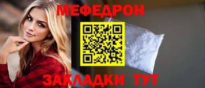 мдма Берёзовский