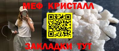 мдма Берёзовский