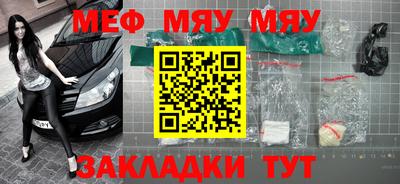 мдма Берёзовский