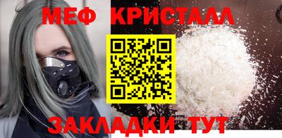 не бодяженный Бийск