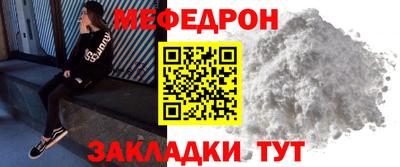 не бодяженный Бийск