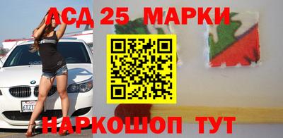не бодяженный Бийск
