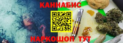 не бодяженный Бийск