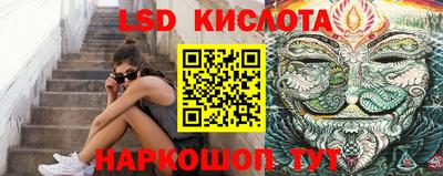кокс Беслан