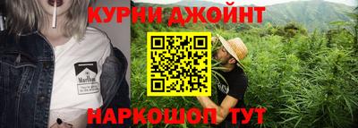 кокс Беслан
