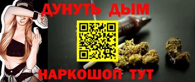 мдма Берёзовский