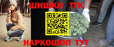 не бодяженный Бийск