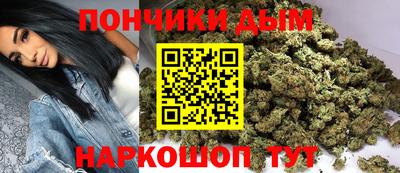 мдма Берёзовский