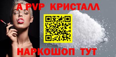 мдма Берёзовский