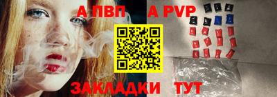 мдма Берёзовский