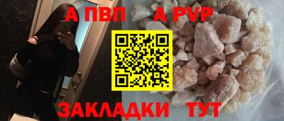 мдма Берёзовский