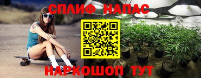 кокс Беслан