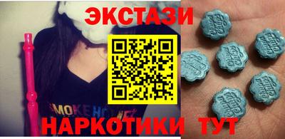 кокс Беслан
