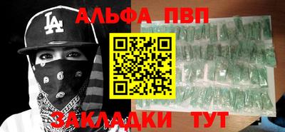 мдма Берёзовский