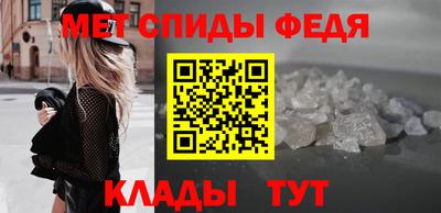 кокс Беслан