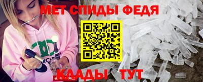 мдма Берёзовский