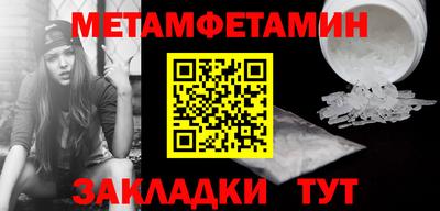 кокс Беслан