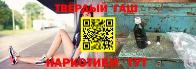 не бодяженный Бийск
