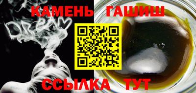 не бодяженный Бийск