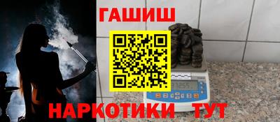 кокс Беслан