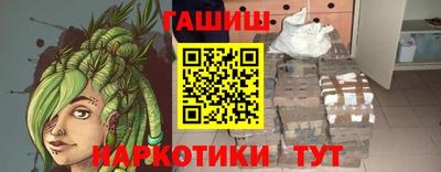 мдма Берёзовский