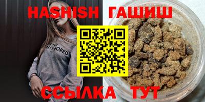 мдма Берёзовский