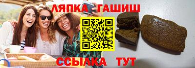 мдма Берёзовский