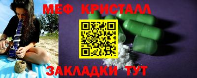 мдма Берёзовский