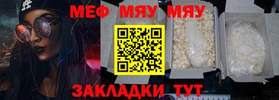 не бодяженный Бийск