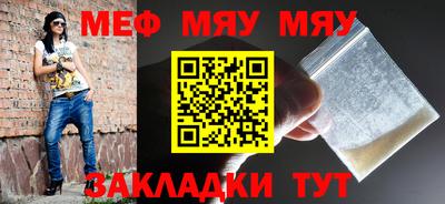 кокс Беслан