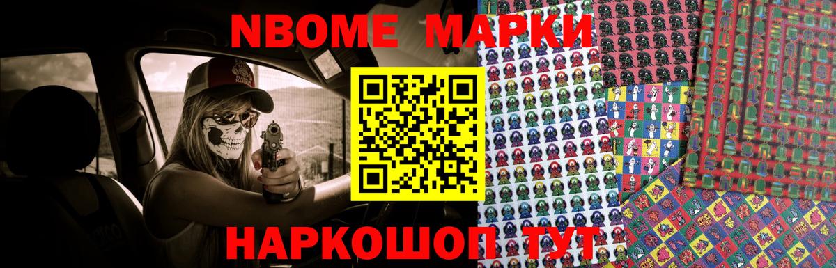 Лсд 25 экстази кислота Карачаевск